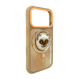 Nimmy Big Eye Cute Pet Siamese Cat Face Case with Detachable MagSafe Grip for iPhone 17 Pro Max 6.9" Brown Orange - N-XDY-CXZJZH-IP17-PRO-MAX-026