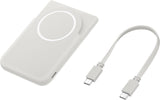 Samsung 25W Qi2 5000 mAh Magnet Wireless Battery Pack Grey - EB-U2500XJEGWW