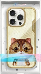 Nimmy Big Eyed Pet 2.0 Cat Case for iPhone 16 Pro Max 6.9" Khaki - N-XDY-iP16-Pro-Max-05