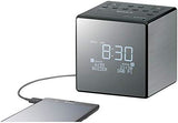 Sony DAB FM Clock Radio with Alarm Black - XDR- C1DBP/BC