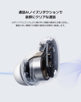 Xiaomi Redmi Buds 6 Play Headset Wireless In Ear USB C Bluetooth Blue - BHR9283GL