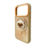 Nimmy Big Eye Cute Pet Siamese Cat Face Case with Detachable MagSafe Grip for iPhone 17 Pro Max 6.9" Brown Orange - N-XDY-CXZJZH-IP17-PRO-MAX-026