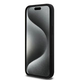 Karl Lagerfeld Choupette Head Silicone Case with MagSafe Case for iPhone 15 Pro 6.1" Black - KLHMP15LSCHPPLK