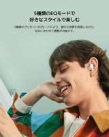 Xiaomi Redmi Buds 6 Play Headset Wireless In Ear USB C Bluetooth Black - BHR8776GL