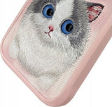 Nimmy Big Eyed Pet 2.0 Cat Case for iPhone 16 Pro 6.3" Pink - N-XDY-iP16-Pro-07