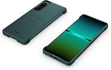 Sony Xperia 5 IV Style Back Cover Green - XQZCBCQG.ROW