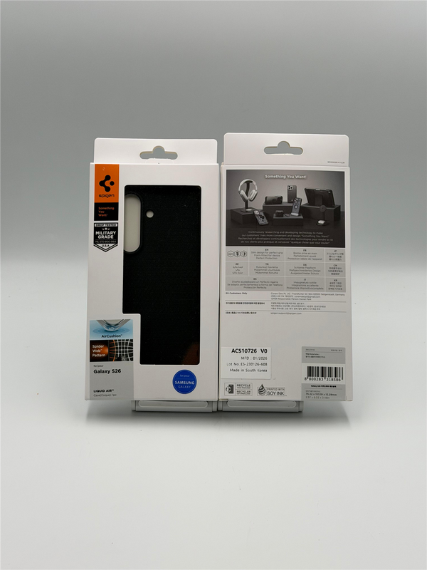 Samsung Galaxy S26 – IQ Trading Ltd