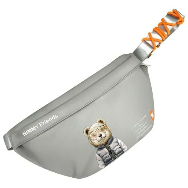 Nimmy Cool & Cute 2.0 Bear Shoulder Crossbody Bag Grey - N-KM-XB-011