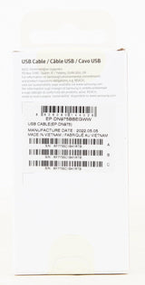 Samsung 1M 5 Amp USB C to USB C Cable Black - EP-DN975BBEGWW