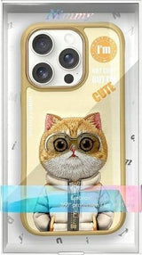 Nimmy Cool & Cute 2.0 Cat Case for iPhone 16 Pro 6.3" Khaki - N-KM-iP16-Pro-05