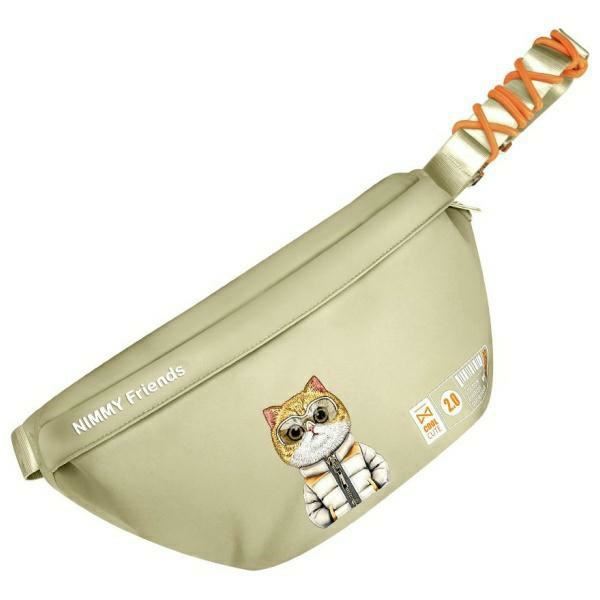 Nimmy Cool & Cute 2.0 Cat Shoulder Crossbody Bag Khaki -N-KM-XB-05