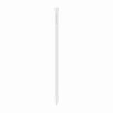 Samsung Galaxy Tab S9/S10 Plus FE S Pen Beige - EJ-PX510BUEGEU