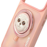 Nimmy Big Eye Cute Pet Bischon Fraise Dog Face Case with Detachable MagSafe Grip for iPhone 17 Pro Max 6.9" Pink - N-XDY-CXZJZH-IP17-PRO-MAX-02-A