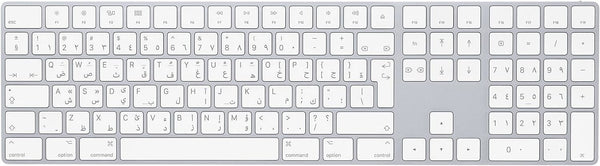 Apple Magic Keyboard with Numeric Keypad Arabic Silver A1843 - MQO52AB/A