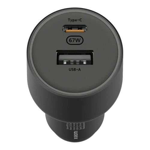 Xiaomi Mi 67W USB A/Type C Car Charger Black - BHR6814GL