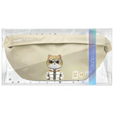 Nimmy Cool & Cute 2.0 Cat Shoulder Crossbody Bag Khaki -N-KM-XB-05