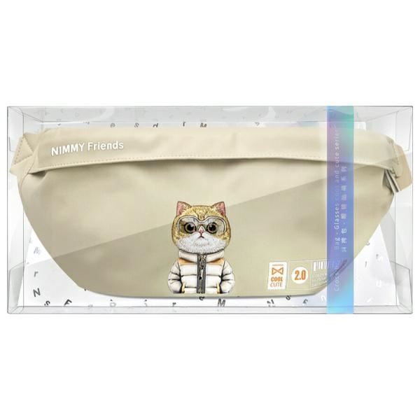 Nimmy Cool & Cute 2.0 Cat Shoulder Crossbody Bag Khaki -N-KM-XB-05
