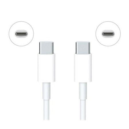 Xiaomi Mi 100W 5 Amp 1.5M USB C to USB C Cable White - SJV4108GL
