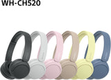 Sony WH-CH520 Over Ear Wireless Bluetooth Headphones Yellow - WHCH520Y.CE7