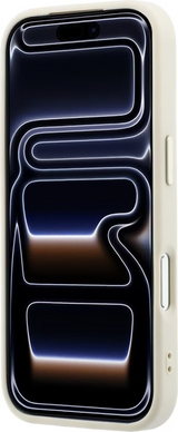 Guess Saffiano Small 4G Logo Case for iPhone 17/18 Pro 6.3" Beige - GUHMP18L6PSA4DME