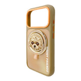 Nimmy Big Eye Cute Pet Poodle Dog Face Case with Detachable MagSafe Grip for iPhone 17 Pro 6.3" Brown Orange - N-XDY-CXZJZH-IP17-PRO-014