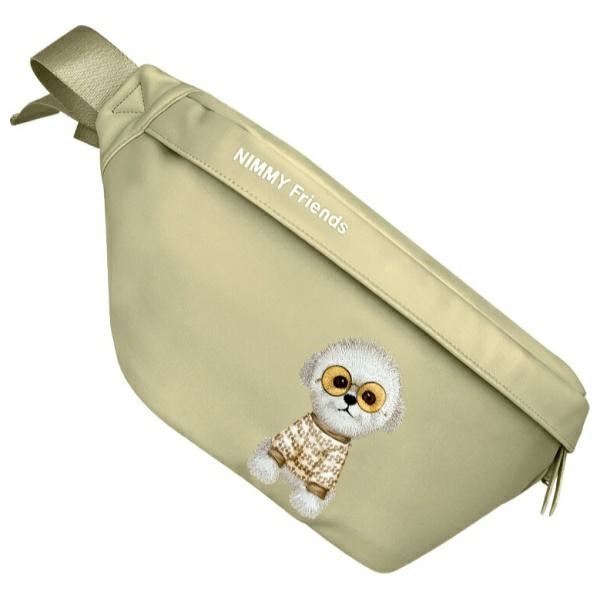 Nimmy Glasses Cool Dog Shoulder Crossbody Bag Khaki - N-YJ-XB-02