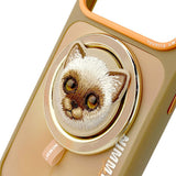Nimmy Big Eye Cute Pet Siamese Cat Face Case with Detachable MagSafe Grip for iPhone 17 Pro 6.3" Brown Orange - N-XDY-CXZJZH-IP17-PRO-026