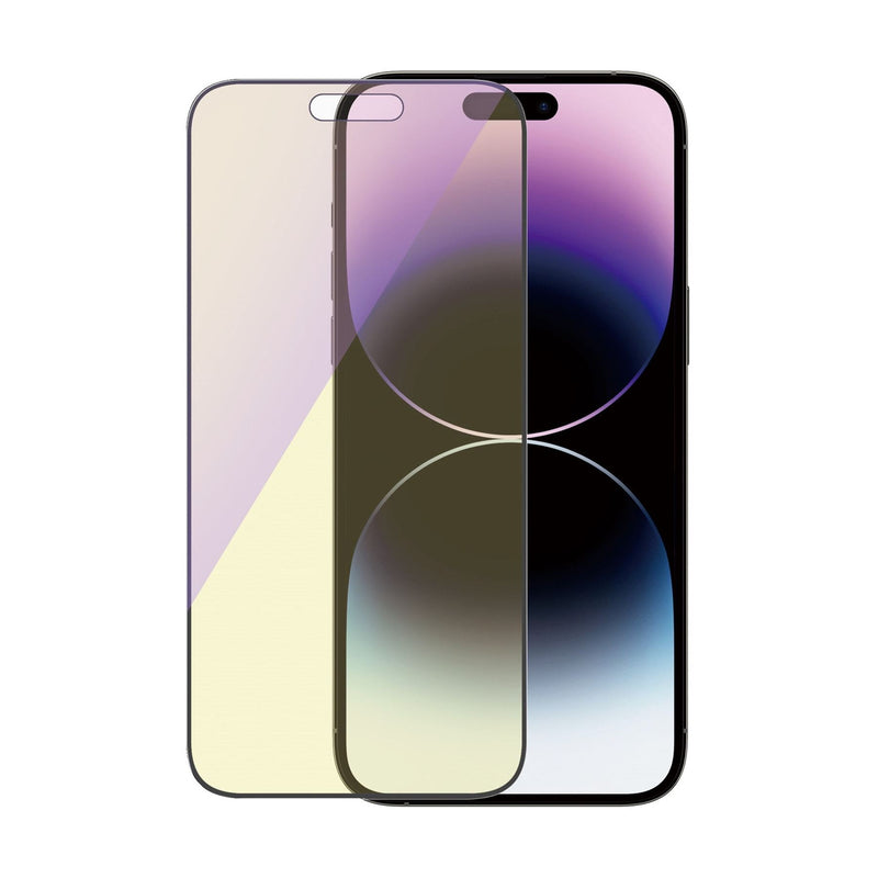 Panzer Glass Ultra Wide Fit Anti Blue Light Screen Protection for iphone 14 Pro Max 6.7" - 2794