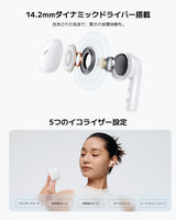 Xiaomi Redmi Buds 6 Active Headset Wireless In Ear USB C Bluetooth Black - BHR8396GL
