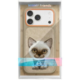 Nimmy Big Eye Cute Pet Siamese Cat Case with MagSafe for iPhone 17 Pro Max 6.9" Brown Orange - N-XDY-IP17-PRO-MAX-026