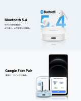 Xiaomi Redmi Buds 6 Active Headset Wireless In Ear USB C Bluetooth Black - BHR8396GL