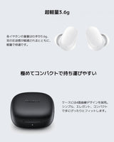 Xiaomi Redmi Buds 6 Play Headset Wireless In Ear USB C Bluetooth Blue - BHR9283GL